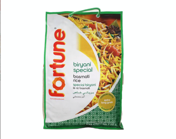বাসমতি চালে ২৩৮ টাকা ছাড়